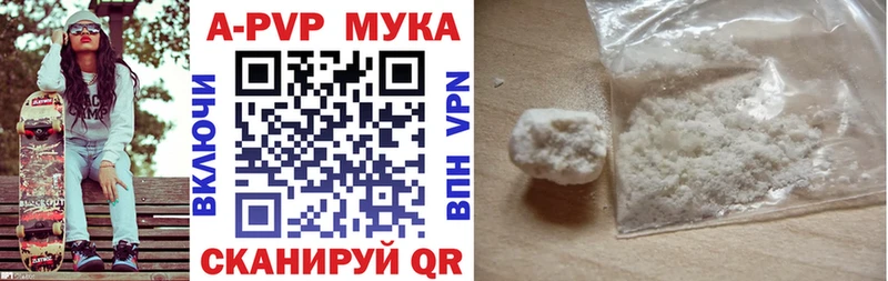 Alfa_PVP VHQ  OMG зеркало  Бабушкин 