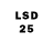 Марки 25I-NBOMe 1,5мг Elektro Global