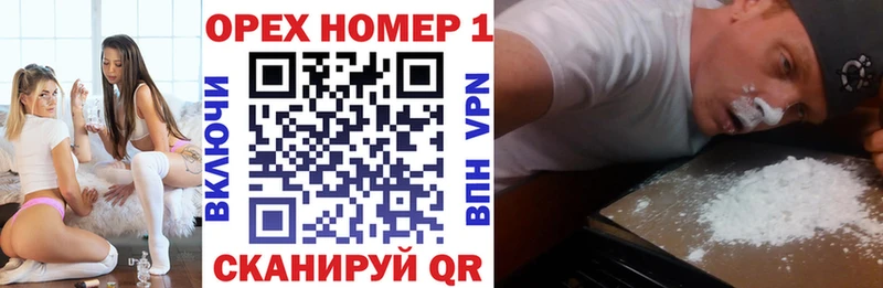 Кокаин Боливия Бабушкин