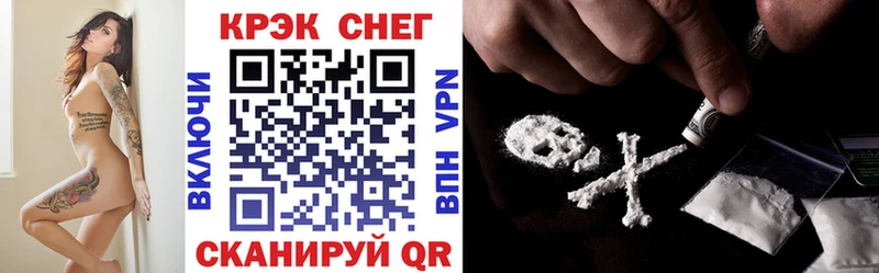 Кокаин 98%  Бабушкин 