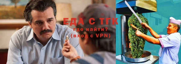 МДМА Алексеевка