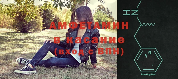 бутик Алексин