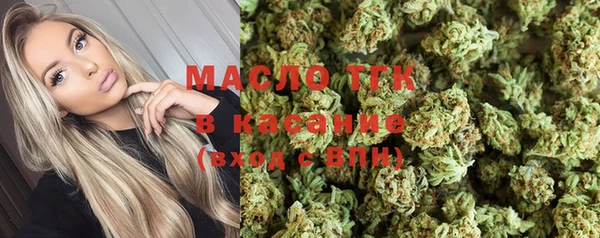 МДМА Алексеевка