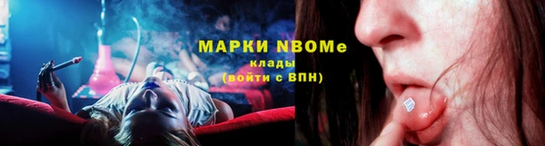 кокаин перу Алзамай