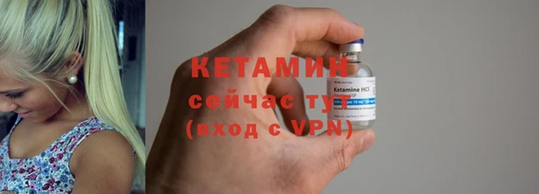 метадон Медвежьегорск