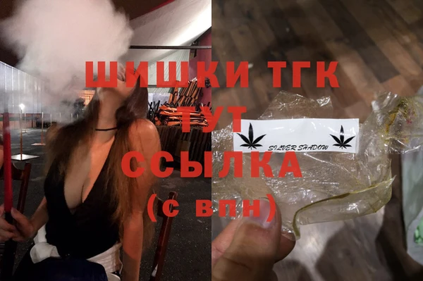 МДМА Алексеевка