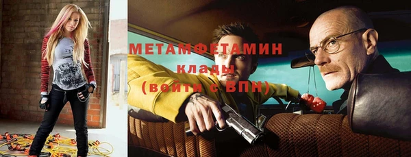 кокаин перу Алзамай